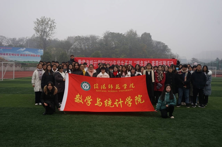 pa视讯集团官网举办第45届团委员工会素质拓展活动19.jpg
